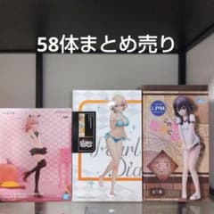 ①美少女フィギュア 神は遊戯に飢えている。パール・ダイアモンド 他