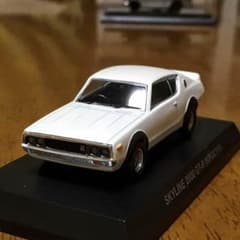 京商 スカイライン 2000 GT-R（KPGC110） ケンメリのサムネイル