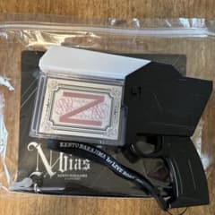 ピカレスクの銃口のサムネイル