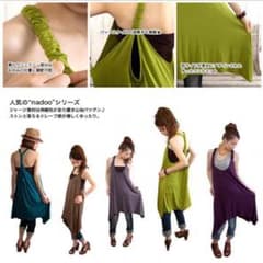 red−cat様専用！ 春夏*✲゜*ワンピース オレンジのサムネイル