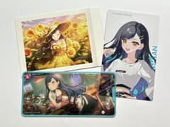 プロセカ　白石杏　メモステ　箔押しのサムネイル