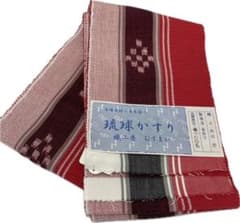 ミンサー帯 本場琉球かすり 手おり 半幅帯 綿100% 織工房むすまい ミンサー帯 本場琉球かすり 手おり 半幅帯 綿100% 織工房むすまい