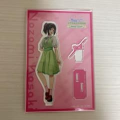 (希少)響けユーフォニアム　イベント限定　アクリルスタンド　傘木希美　アクスタのサムネイル