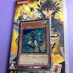 遊戯王カードのみ 値下げ交渉ありのサムネイル