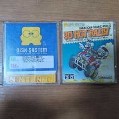 ファミコン ディスクシステム ソフト 2本セットのサムネイル
