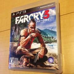 PS3 ファークライ3 中古 FARCRY3のサムネイル