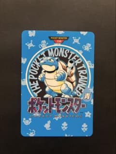 ポケモン カードダス カメックス 青 タウンマップ - メルカリ