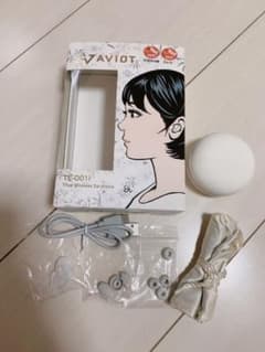 りい様専用のサムネイル