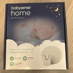 ベビーセンスのサムネイル