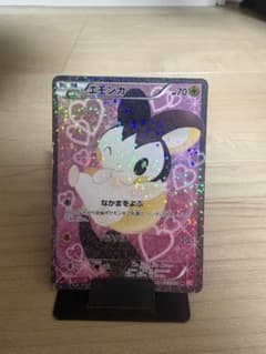 エモンガ SR ポケキュン シャイニーコレクション 023/020 エモンガ SR SC シャイニーコレクション 023/020 - メルカリ