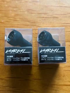 【新品】DRT カルフォームノブ Black × White 2個セット DRT / CALFORM KNOB単体 Black × White 2個セット - メルカリ