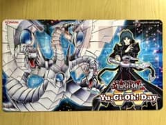 【最終値下げ❗️】遊戯王　公式　プレイマット　サイバーエンドドラゴン  丸藤亮のサムネイル