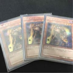 影無茶ナイトのサムネイル
