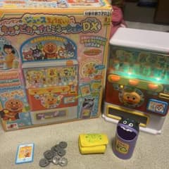 アンパンマン キラピカイルミネーションDXのサムネイル