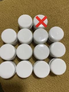 合計98ml  未使用 キールズ クリーム UFC 試用サイズのサムネイル