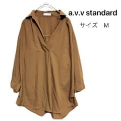 a.v.v standard スキッパーシャツ ブラウス M 茶 とろみ 長袖のサムネイル