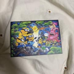 ミニオンズ 妖怪大戦争 ガーディアンズ イラストカードのサムネイル