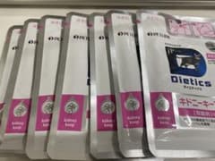 キドニーキープ 猫用 ウェットタイプ 30g 7個のサムネイル