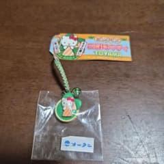 【未開封】ご当地キティ 根付 8点セット（ますの寿司ビーズ・キジ車・丹波黒豆他） 未開封】ご当地キティ 根付 8点セット（ますの寿司ビーズ・キジ車