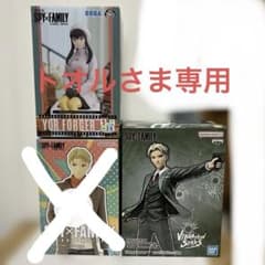 SPY×FAMILY フィギュアLoid Forger & Yor Forger