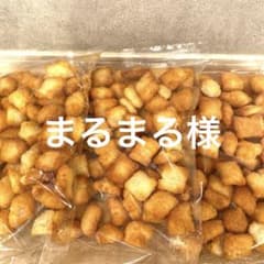 【まるまる様専用】岩塚製菓おまとめセットのサムネイル