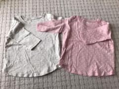 専用　無印良品　90 二枚セットと本のサムネイル