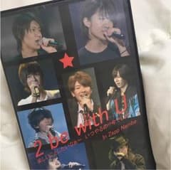 2 be with U in zeppNambaのサムネイル