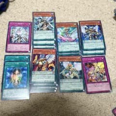 遊戯王 セフィラ セットのサムネイル