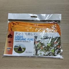 【新品未使用】ロゴス　ガーランドフラッグのサムネイル