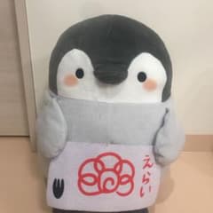 コウペンちゃん めちゃでかぬいぐるみのサムネイル