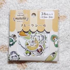 モフサンド もふもふマルシェ フレーク シール ステッカー