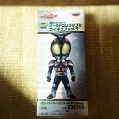 仮面ライダーダークカブト　ライダーフォルム　コレクタブルのサムネイル