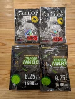 GALLOP & HIGHOAL トレーサーBB弾 0.25gのサムネイル