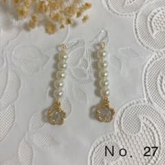 ★2個で500円★ Ｎｏ．27 ピアス イヤリングのサムネイル