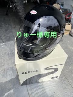 オーシャンビートル　STR  Lサイズのサムネイル