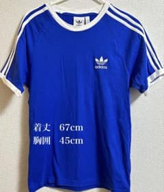 adidas リンガーTシャツ 青のサムネイル