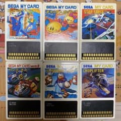 SEGA MY CARD セガ マイカード 6枚セット - メルカリ