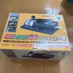 電車でGO! 64 コントローラーのサムネイル