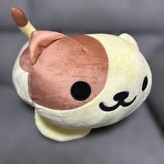 ねこあつめ2 めちゃもふぐっとぬいぐるみ　くりーむさん