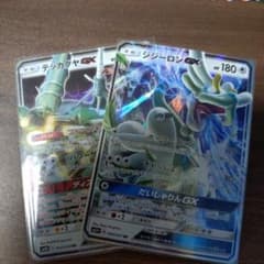 ポケモンカード GX アメイジングレア 4枚セット - メルカリ