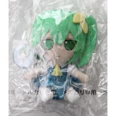 東方ぬいぐるみシリーズ 98 大妖精 ふもふもだいようせい。 東方
