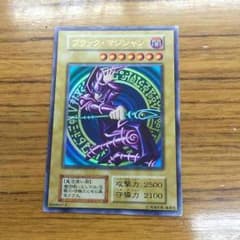 KJC様専用のサムネイル