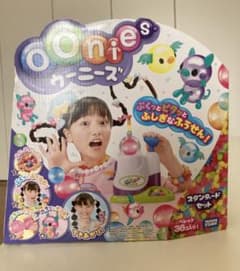 ウーニーズ スタンダードセットのサムネイル