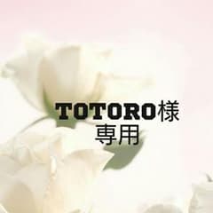 Totoro様専用  INGNIイエローフラワーチューブトップのサムネイル