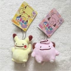 MEG様専用のサムネイル