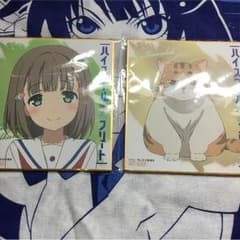 はいふり ほまれ 色紙のサムネイル
