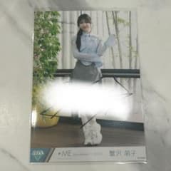 ぴ*K様 ≠ME ノイミー 蟹沢萌子 直筆 生写真 ヨリ 「排他的ファイター」 ≠ME ノイミー 蟹沢萌子 直筆 生写真 ヨリ 「排他的ファイター