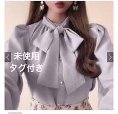未使用タグ付き ボウタイブラウス ライトグレーのサムネイル