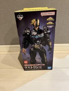 B*K様 一番くじ 僕のヒーローアカデミア ヒロアカ ラストワン賞 アーマードオのサムネイル