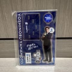 山本由伸 アクリルスタンド サムティ SAMTY - メルカリ